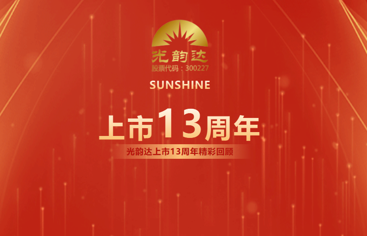 2121�Ƿ���������13���� | �˷����ˣ���������ӵ��δ��